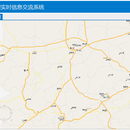 高速公路巡查管理实时信息交流系统