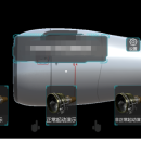 HoloLens飞机引擎学习软件