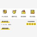 黄小五商城