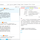 innojoy专利检索系统