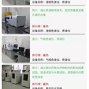 微信小程序