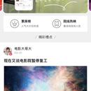 后台管理系统(PC端)