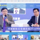 洛阳科技职业学院官网