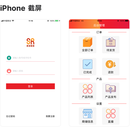 速润商城管理端