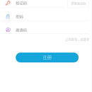 极时间APP