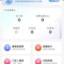 逸剪