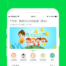 美乐爱APP