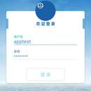 海图app