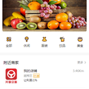 共享众赢
