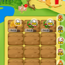 吉姆斯小镇