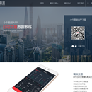 模拟交易教学