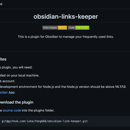 obsidian-link-keeper