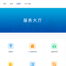 梦想小镇官方网站
