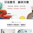 手机H5专题活动