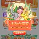 无象云市