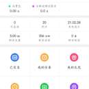 蜗牛免商店