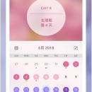 Monthly Cycles(国内类似大姨妈App)