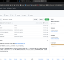 MNIST手写数字辨识ANN(人工神经网络)JAVA代码实现
