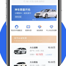 麦沃汽车(原黄牛之家)