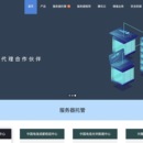 阿波罗防御系统