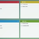 在线协作与文档管理系统 KooTeam