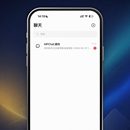 MPChat加密社交App