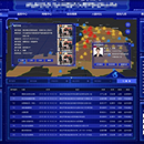 社会治安信息化系统