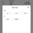 一条小程序