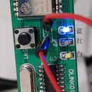 ESP8266透传工具