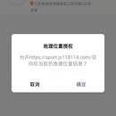 宁体会微信公众号