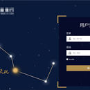 天玑外部数据