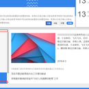 社区教育（WEB MVC）