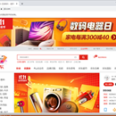 基于webdriver的网页自动化操作