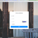 管理系统