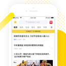 APP个性推荐项目