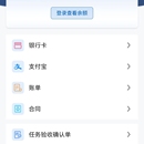 小羚蜂,金羚蜂小程序