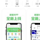 咨信课堂