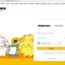 刺猬猫---https://ciweimao.com