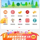 优品淘金App