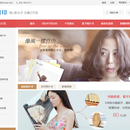 虎彩影印(http://www.hucai.com)