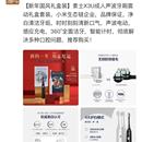 超级淘