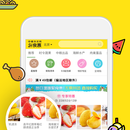 每日拼食惠app