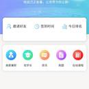 考研专业课资料商城 （微信小程序）
