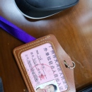 中台监控系统