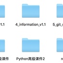 技术教学