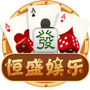基于Cocos Creator的棋牌手游开发