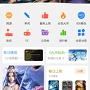 馨程盒子
