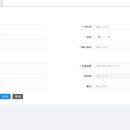 河北体育馆合并