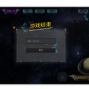 HTML5实现简单的飞机大战