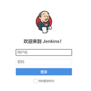 Jenkins实现CI/CD